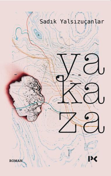 book img