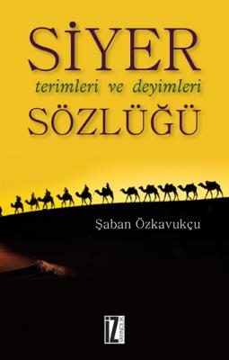 book img