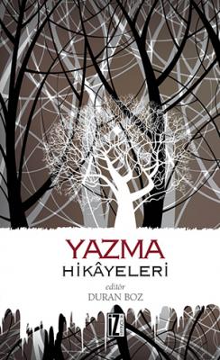 book img