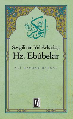 book img