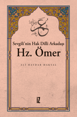 book img