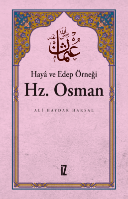 book img