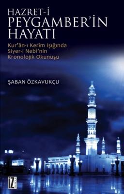 book img