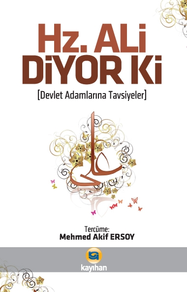 book img