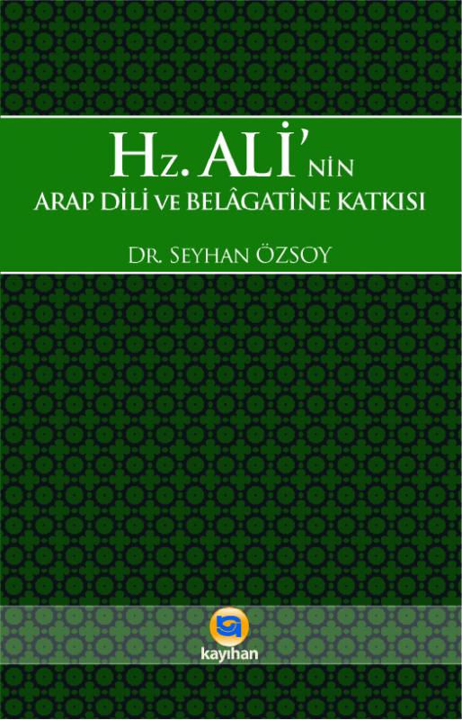 book img