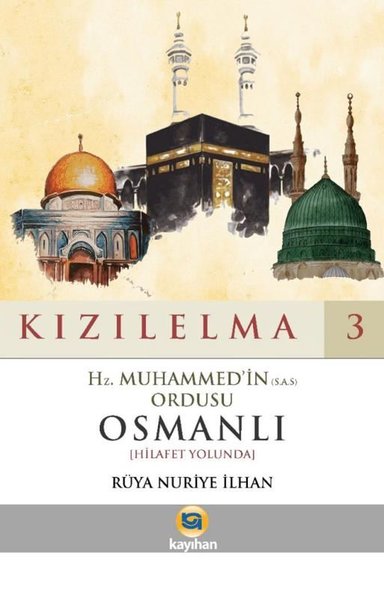 book img