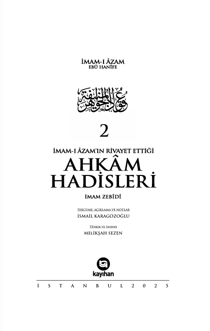 book img
