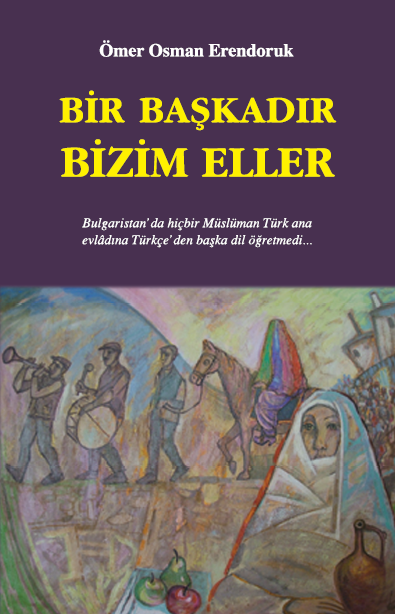 book img