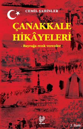 book img