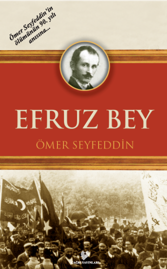 book img
