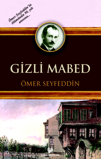 book img