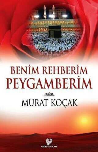 book img