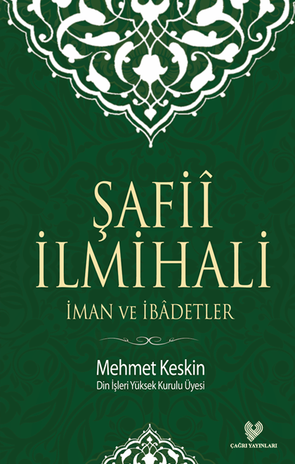 book img