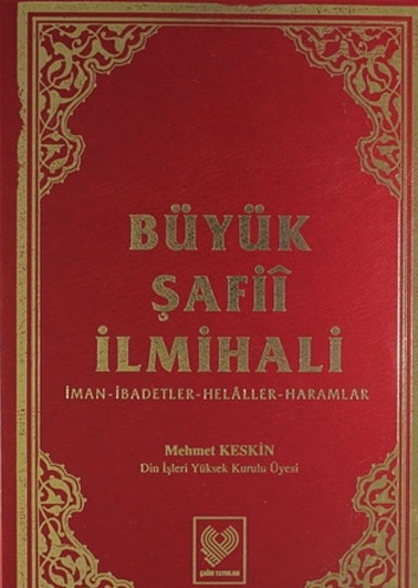 book img