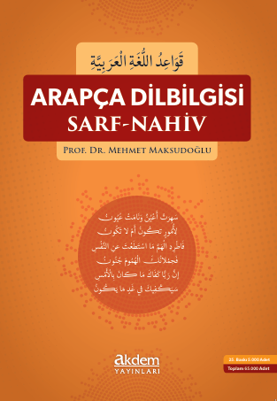 book img