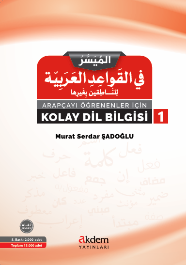 book img