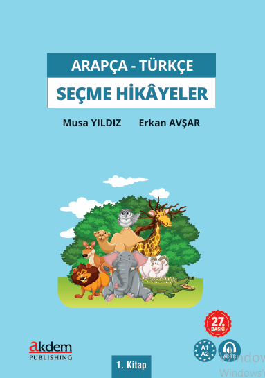 book img