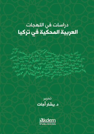 book img