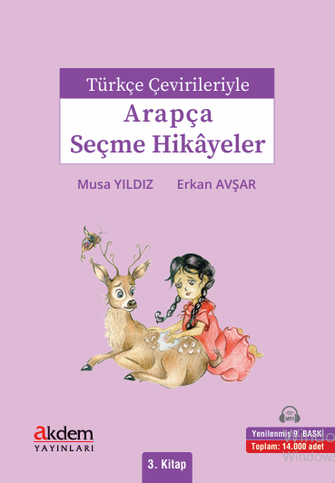 book img