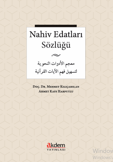 book img