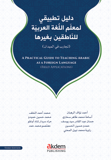book img