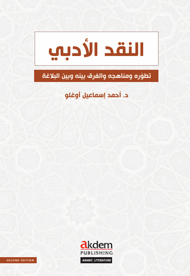 book img