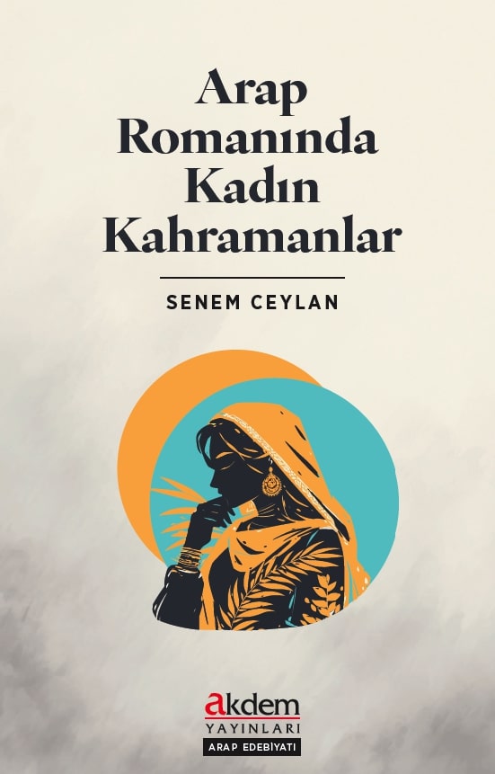 book img