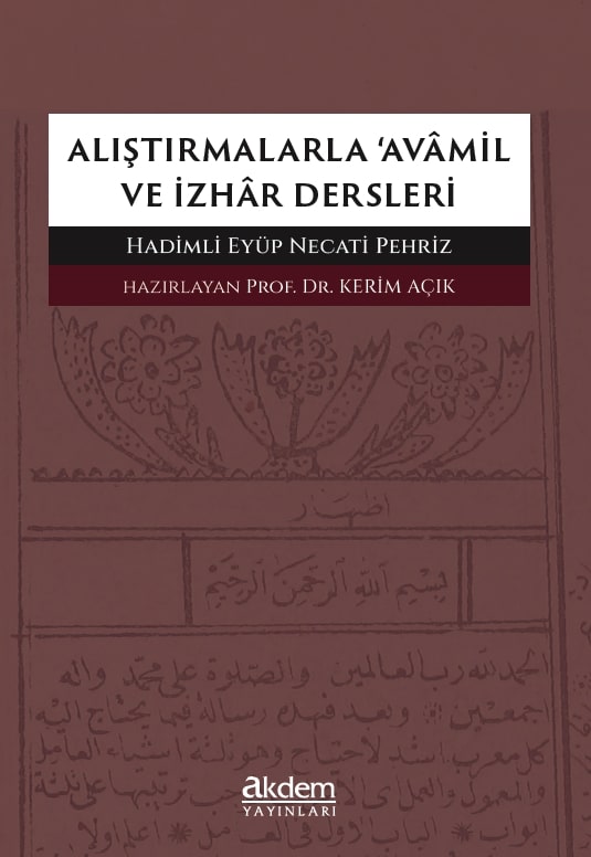 book img