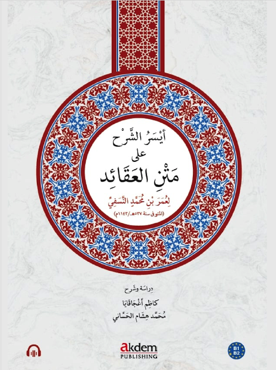 book img