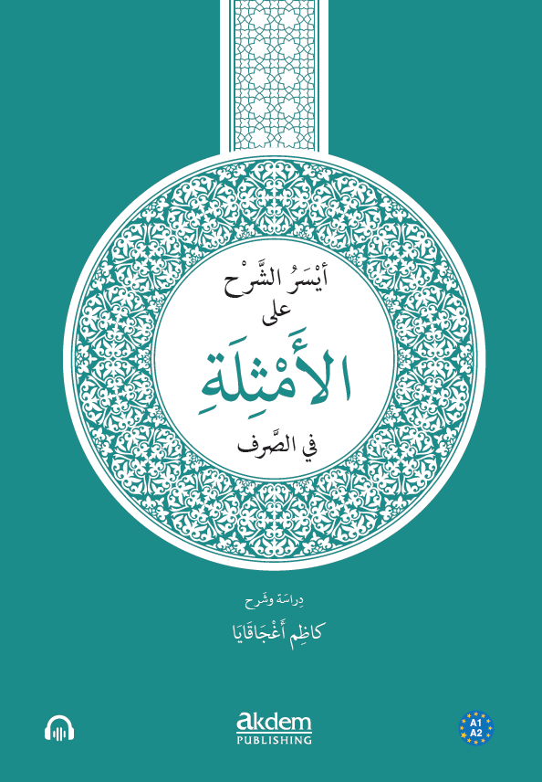 book img