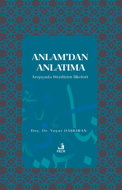 libraryturk.com anlam’dan anlatıma