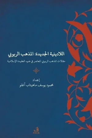 book img