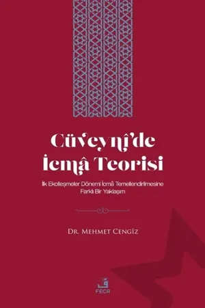 libraryturk.com cüveynî’de icmâ teorisi