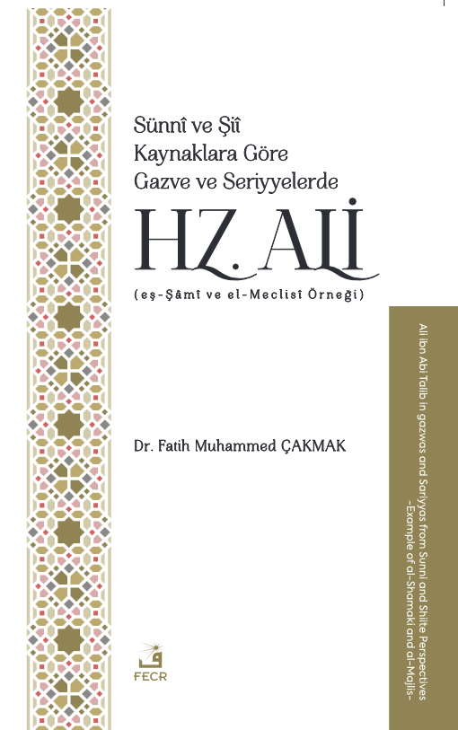 book img