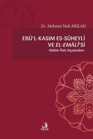libraryturk.com ebül-kasım es-süheylî ve el-emâlisi