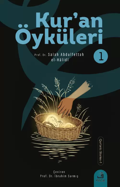 book img