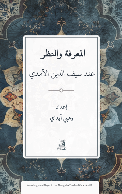 book img