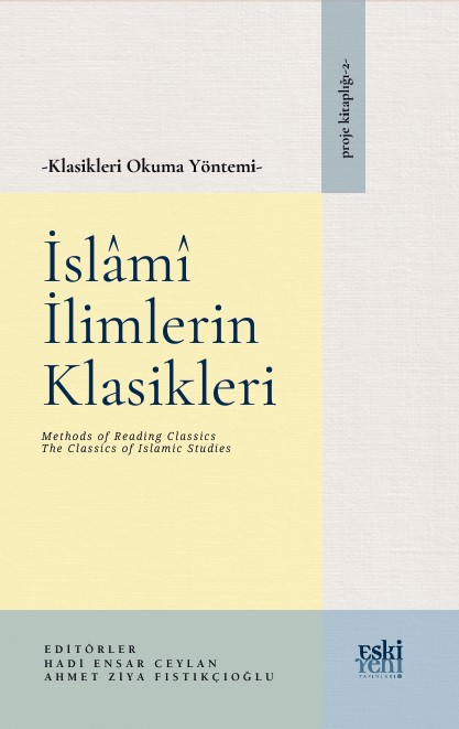 libraryturk.com klasikleri okuma yöntemi islâmî ilimlerin klasikleri