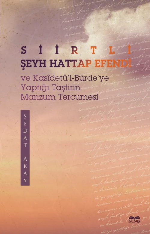 libraryturk.com siirtli şeyh hattap efendi