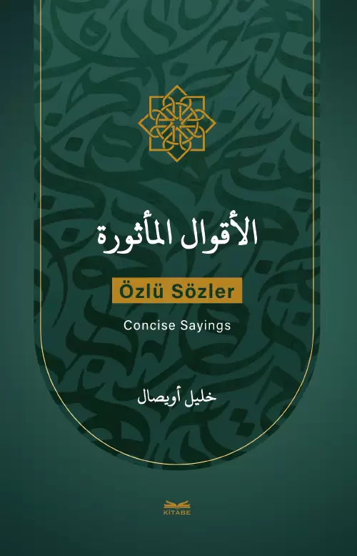 book img