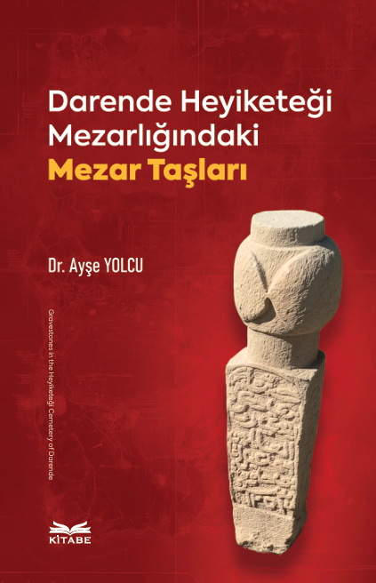 book img