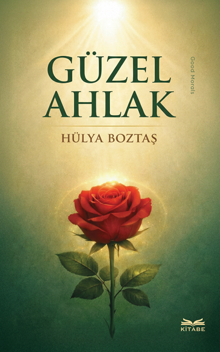 book img