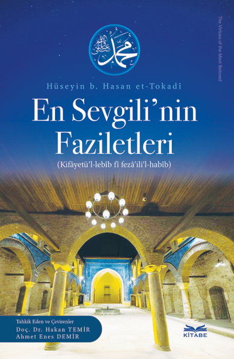 book img