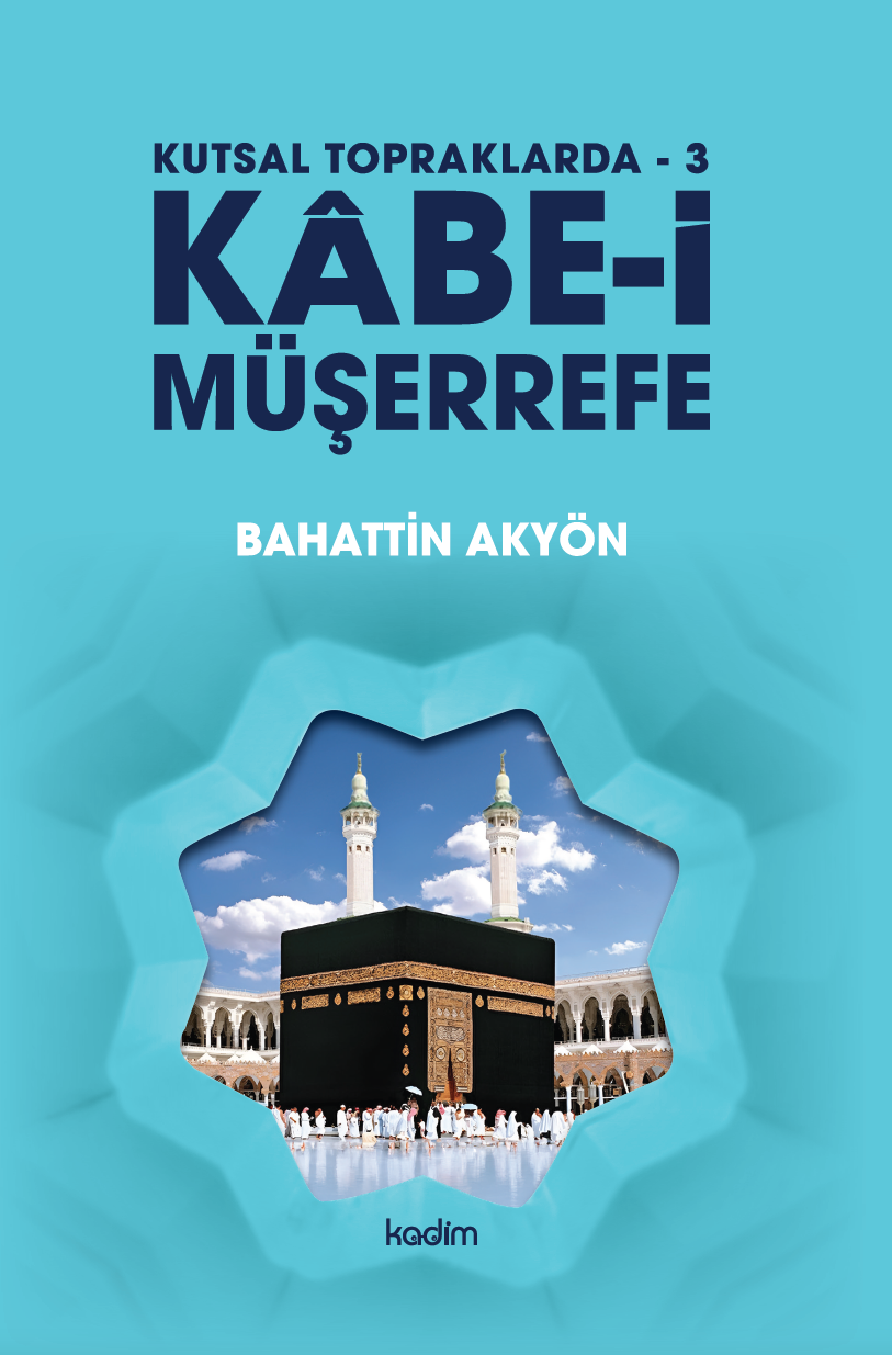 book img
