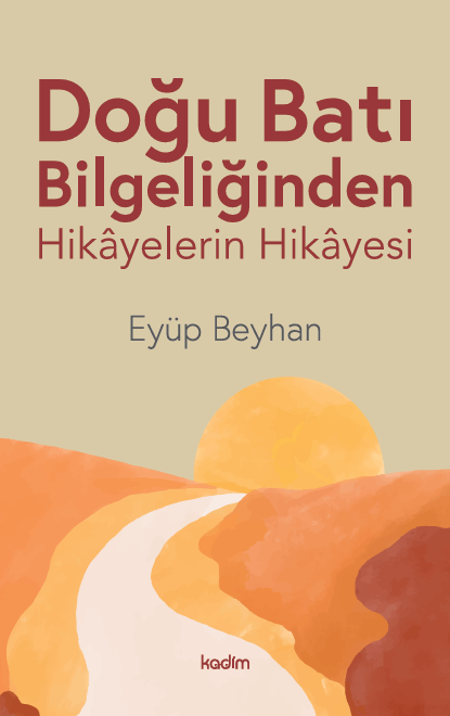book img