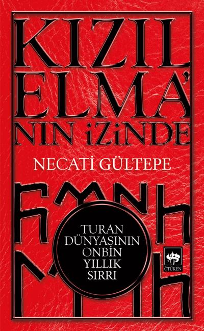 book img