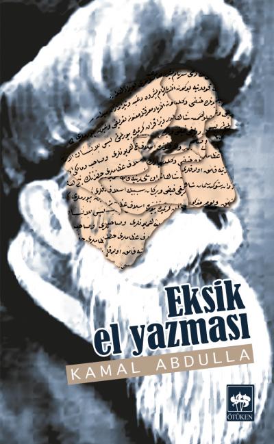 book img