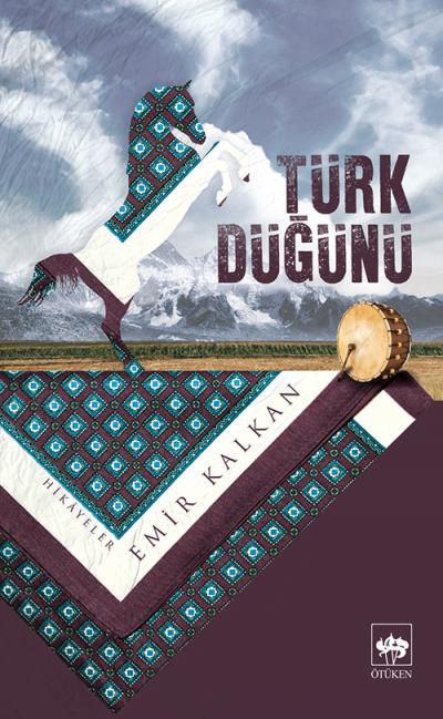 book img