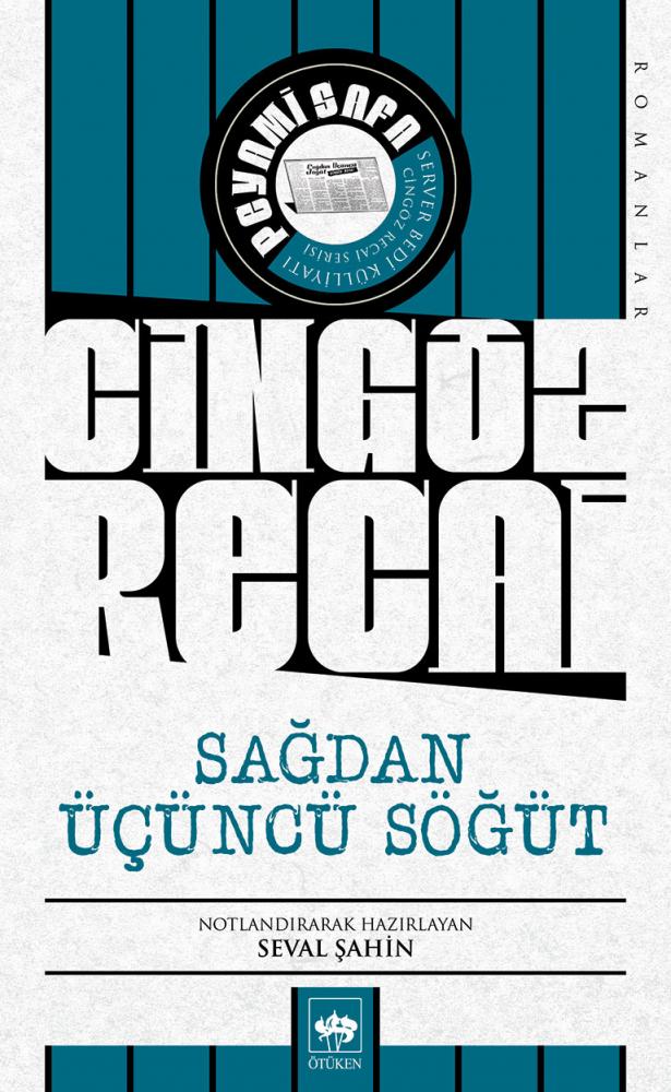 book img