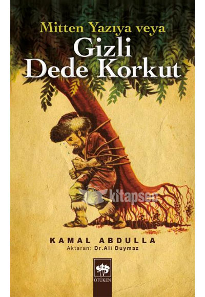 book img